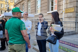 ПП "Възраждане" - листовки