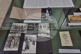 Видин - изложба - Васил Левски - Държавен архив - Видин