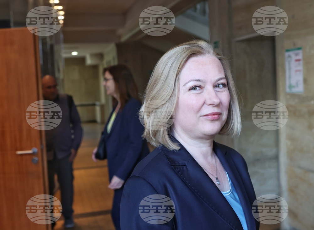 Софийски университет "Св. Климент Охридски" - Франкофонски правни дни в България