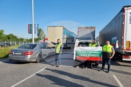 Пловдив - протест