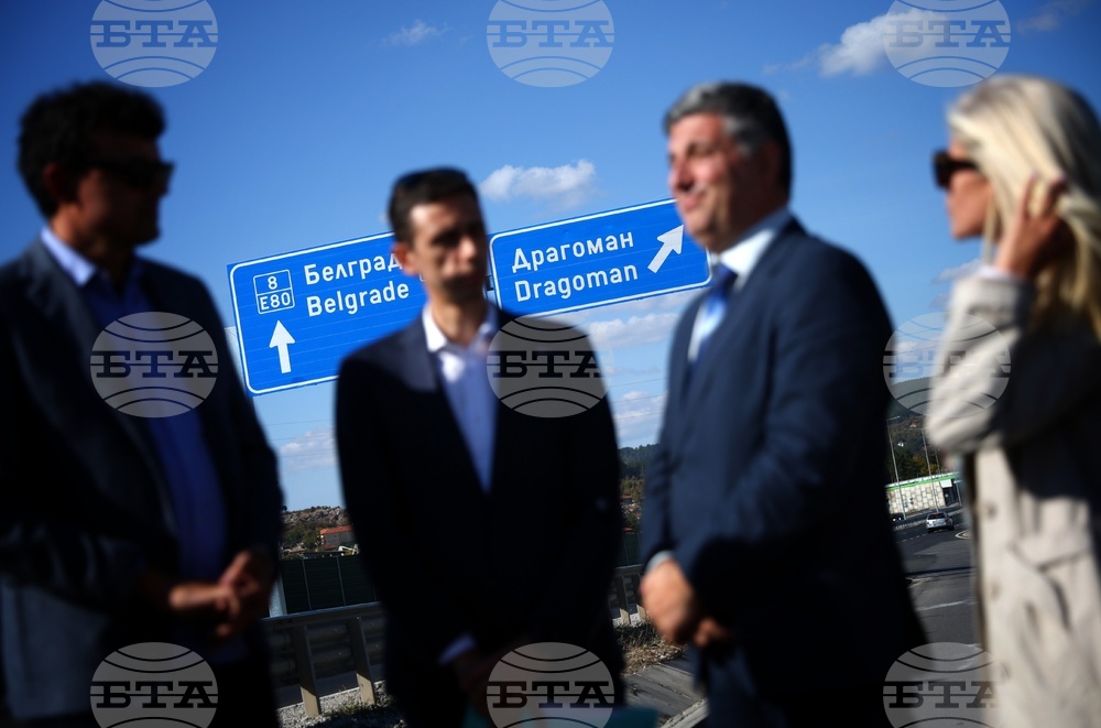 Драгоман - АМ „Европа“ - инспекция