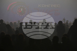 КНСБ - конгрес