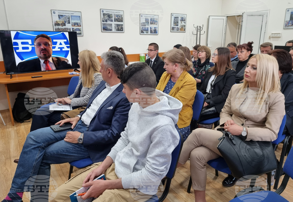 Шумен - БТА - Български гласове за Европа - конференция