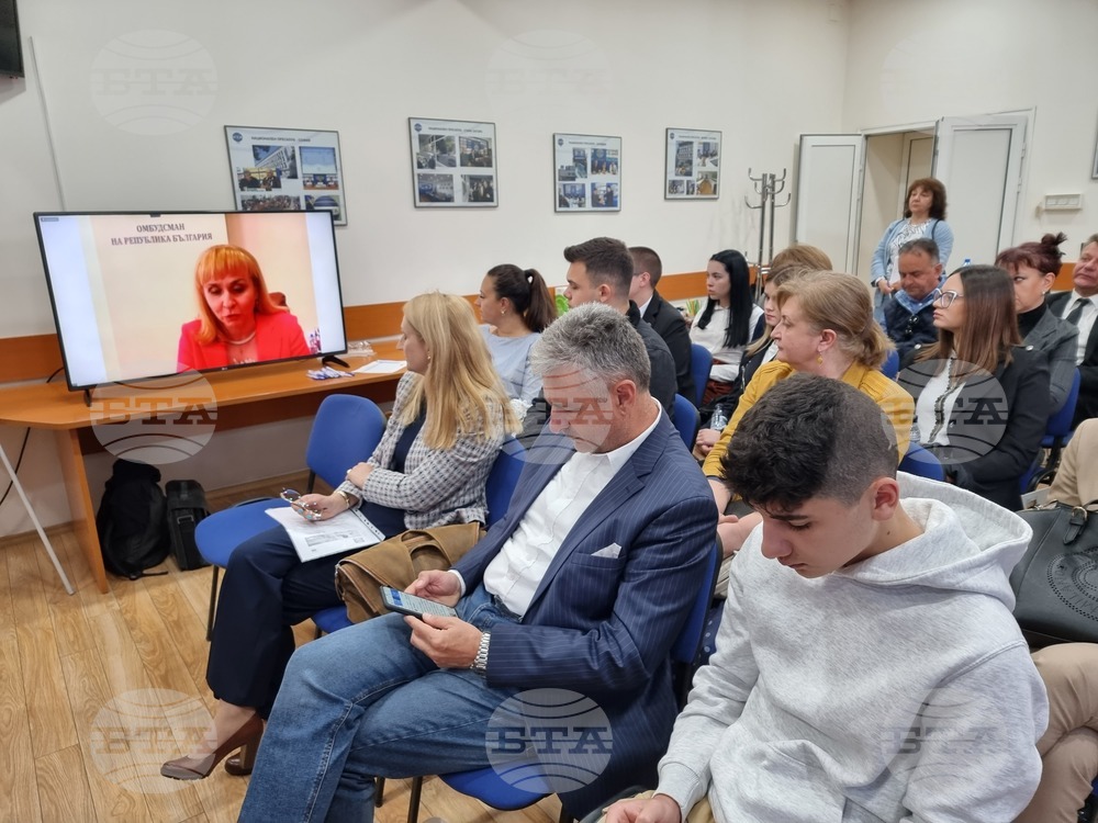 Шумен - БТА - Български гласове за Европа - конференция