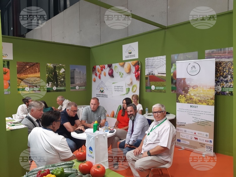 Bulgarian Greenhouse Growers Discuss New Markets at Madrid Fair