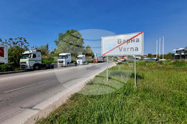Варна - Национален протест на превозвачите