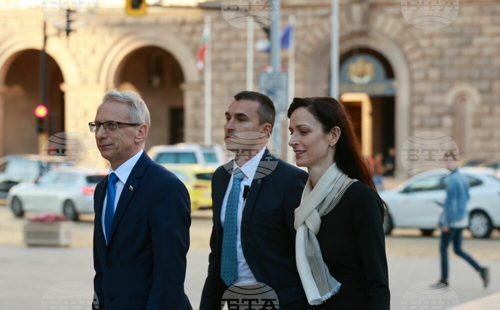 Президентство - консултативна среща