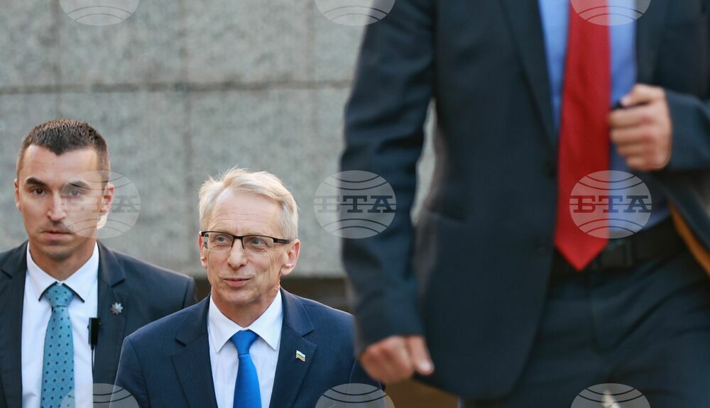 Президентство - консултативна среща