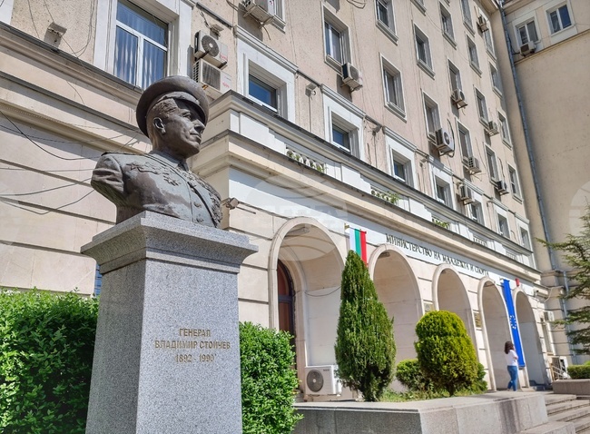 Bulgarian Wrestling Federation Repays BGN 314,570.05 to Youth and Sports Ministry