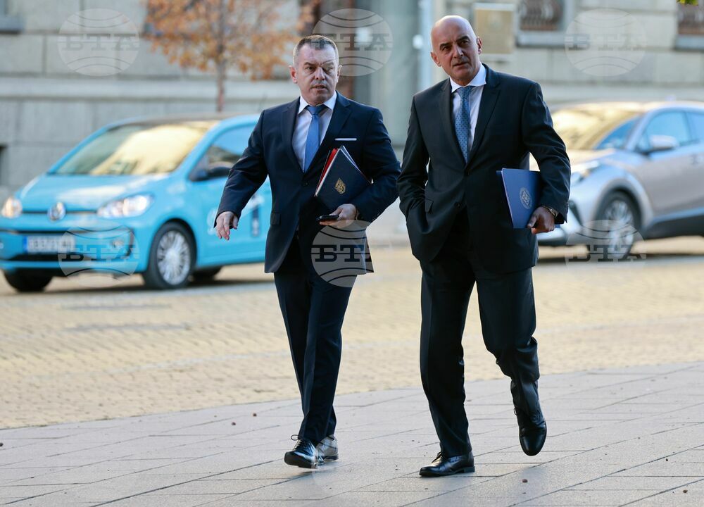 Президентство - консултативна среща