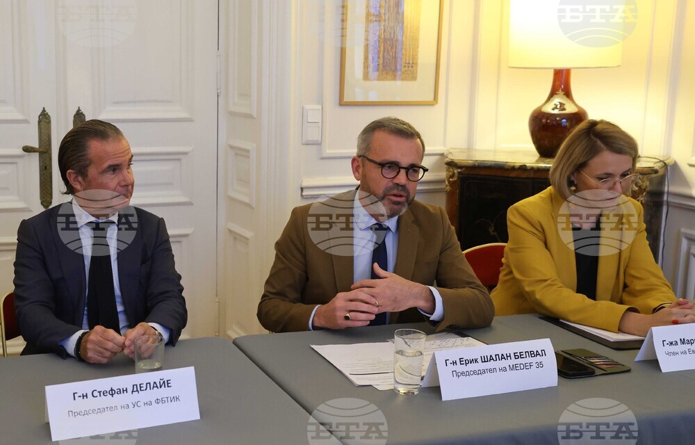 Френска работодателска организация MEDEF - пресконференция