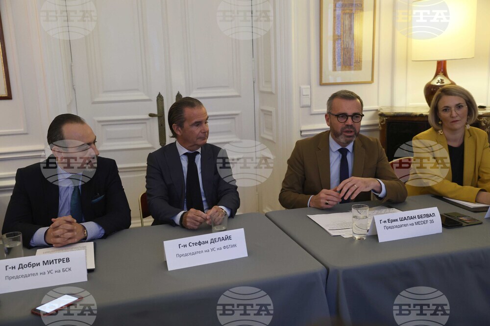 Френска работодателска организация MEDEF - пресконференция