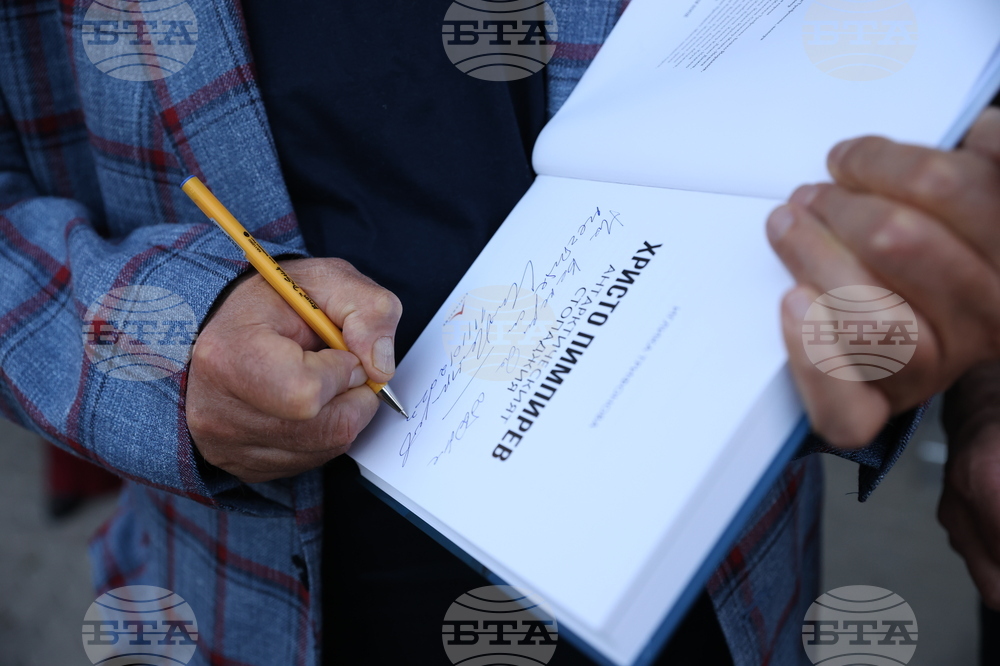 Кино „Одеон“ - документален филм „Да бъдеш Христо Пимпирев“