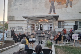 Разград - Филхармония - протест