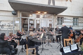 Разград - Филхармония - протест