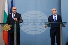 Президентство - брифинг