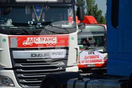 Благоевград - АМ „Струма“ - протест - превозвачи