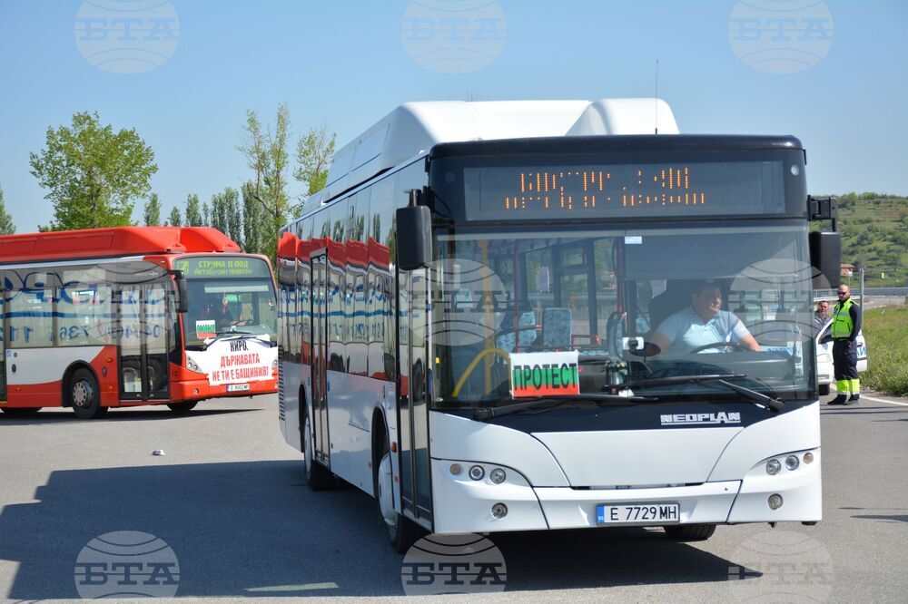Благоевград - АМ „Струма“ - протест - превозвачи