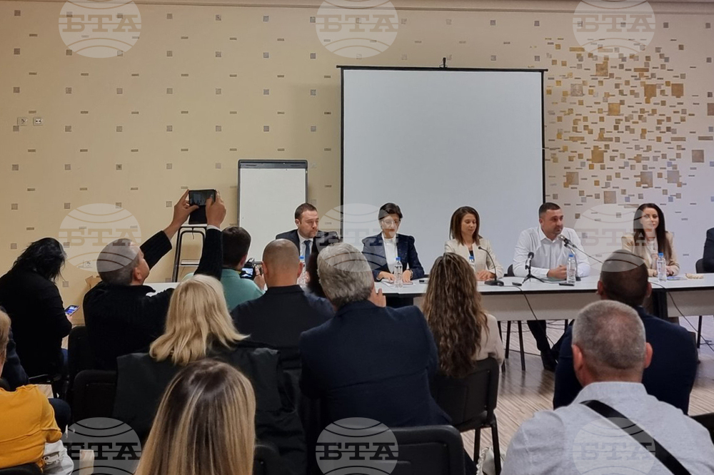 Стара Загора - ПП "Възраждане" Искра Михайлова - предизборна кампания