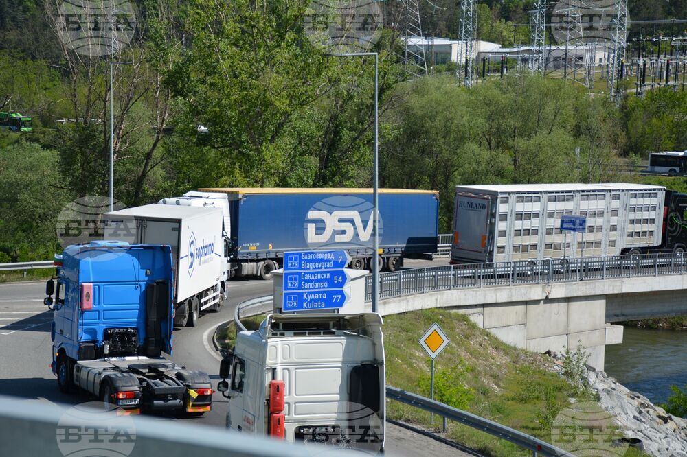 Благоевград - АМ „Струма“ - протест - превозвачи