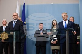 Президентство - брифинг