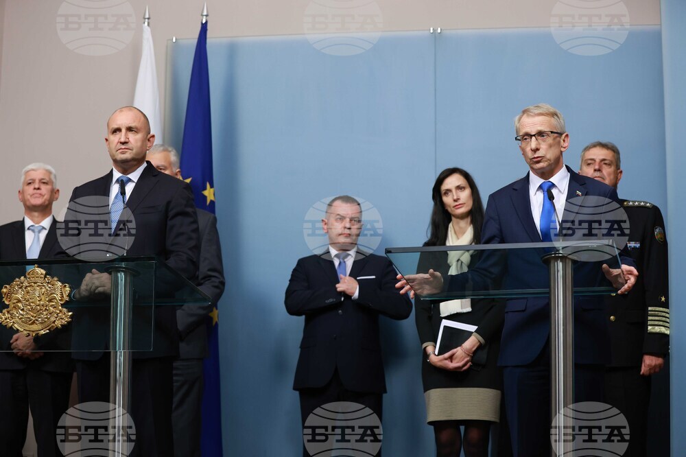 Президентство - брифинг