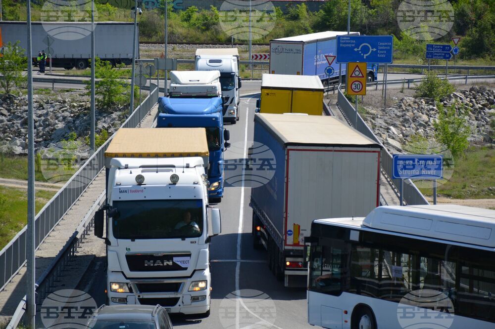 Благоевград - АМ „Струма“ - протест - превозвачи