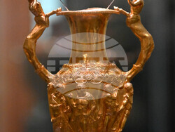 Пловдив - Панагюрско златно съкровище