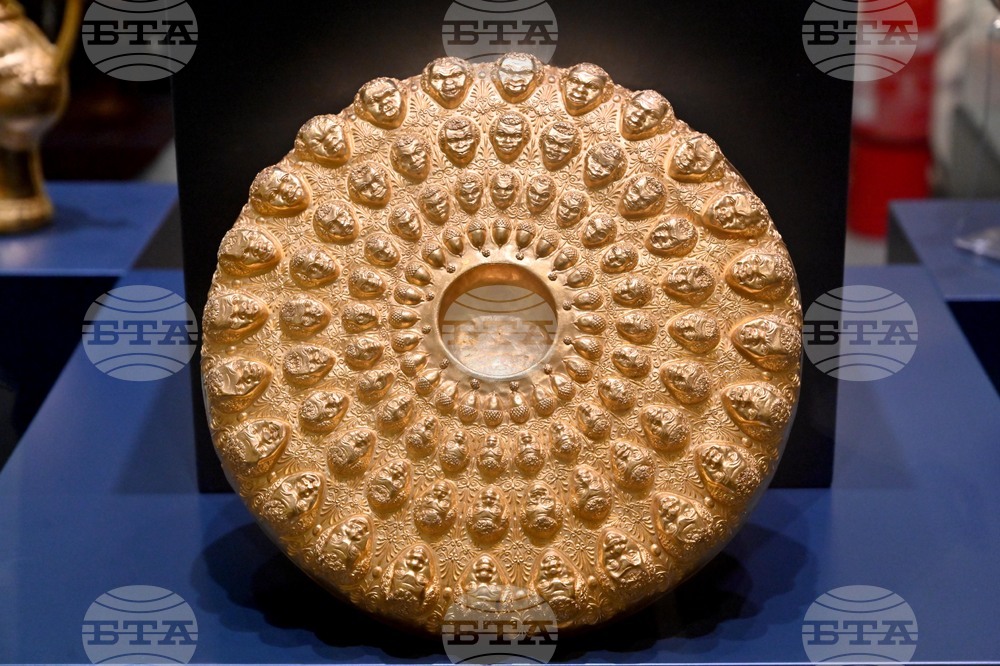 Пловдив - Панагюрско златно съкровище