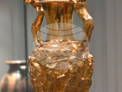 Пловдив - Панагюрско златно съкровище