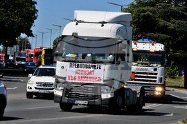 Бургас - превозвачи - протест