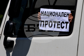 Бургас - превозвачи - протест
