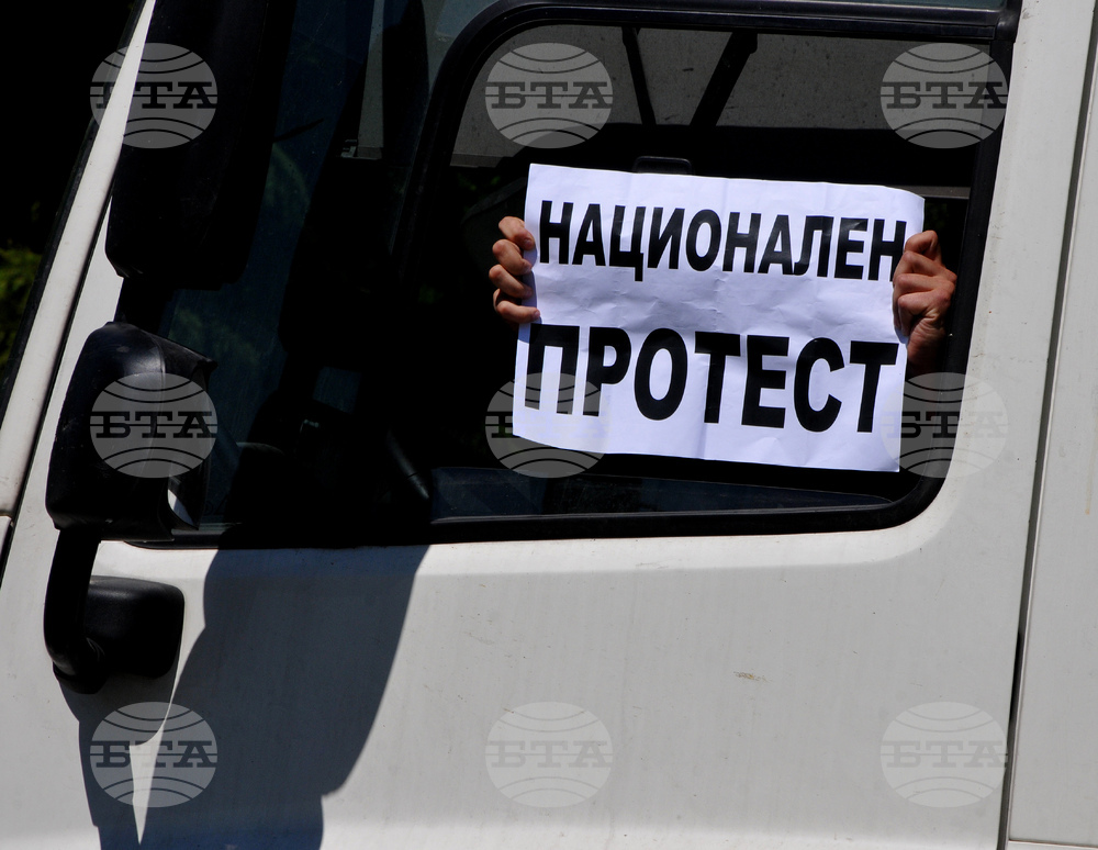 Бургас - превозвачи - протест