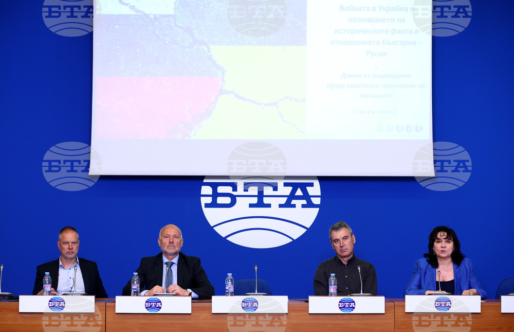 Национален пресклуб на БТА - пресконференция