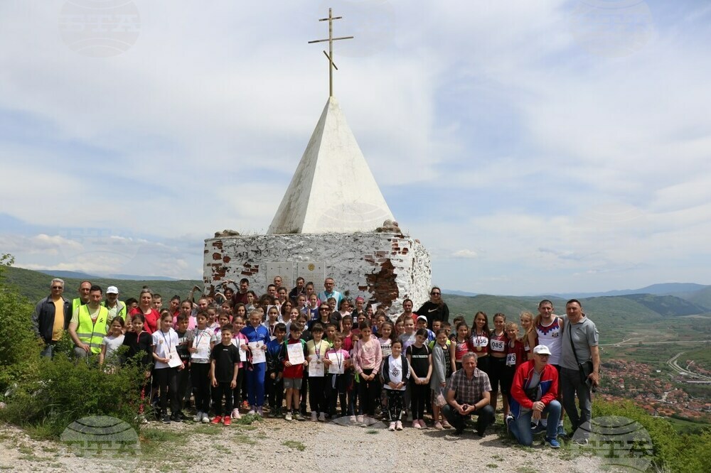 Състезатели от България и Сърбия участваха в „Гергьовденски пробег – Паметник 2022“