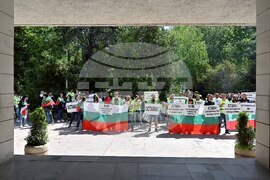 Пловдив - протест