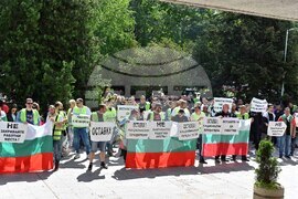 Пловдив - протест