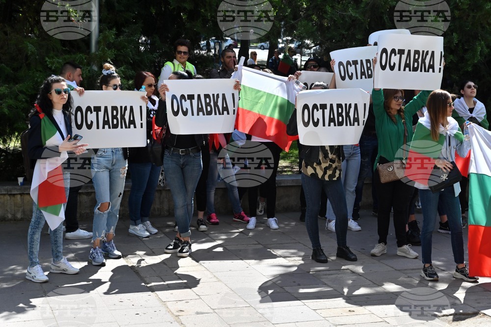 Пловдив - протест