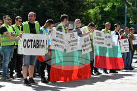 Пловдив - протест