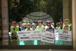 Пловдив - протест