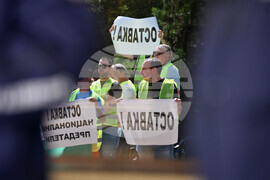 Пловдив - протест