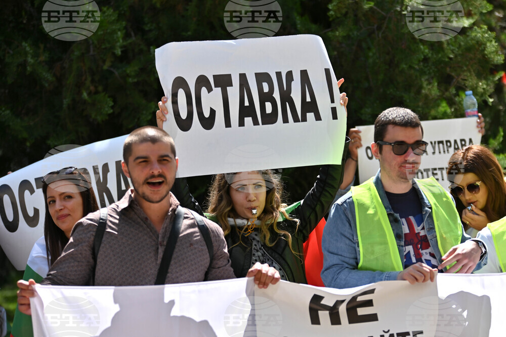 Пловдив - протест