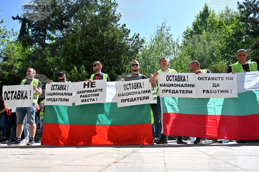 Пловдив - протест