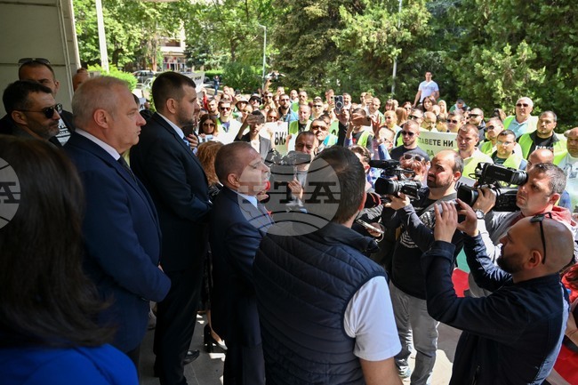 Пловдив - протест 