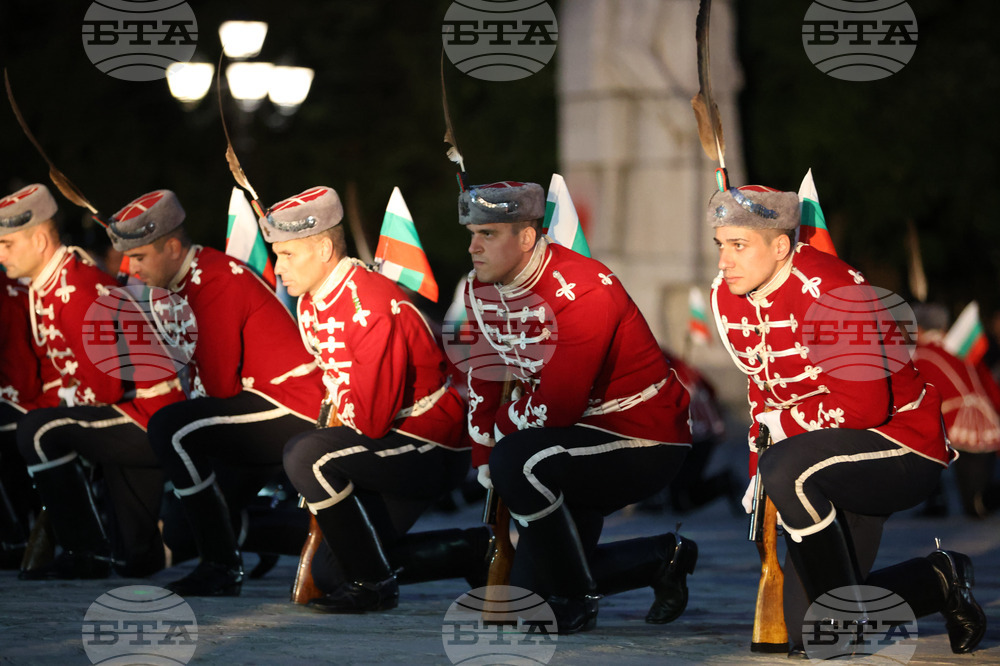 Разлог - празник на града