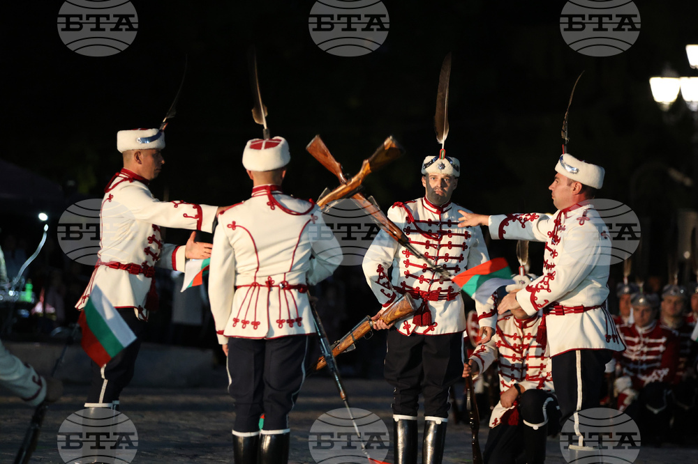 Разлог - празник на града