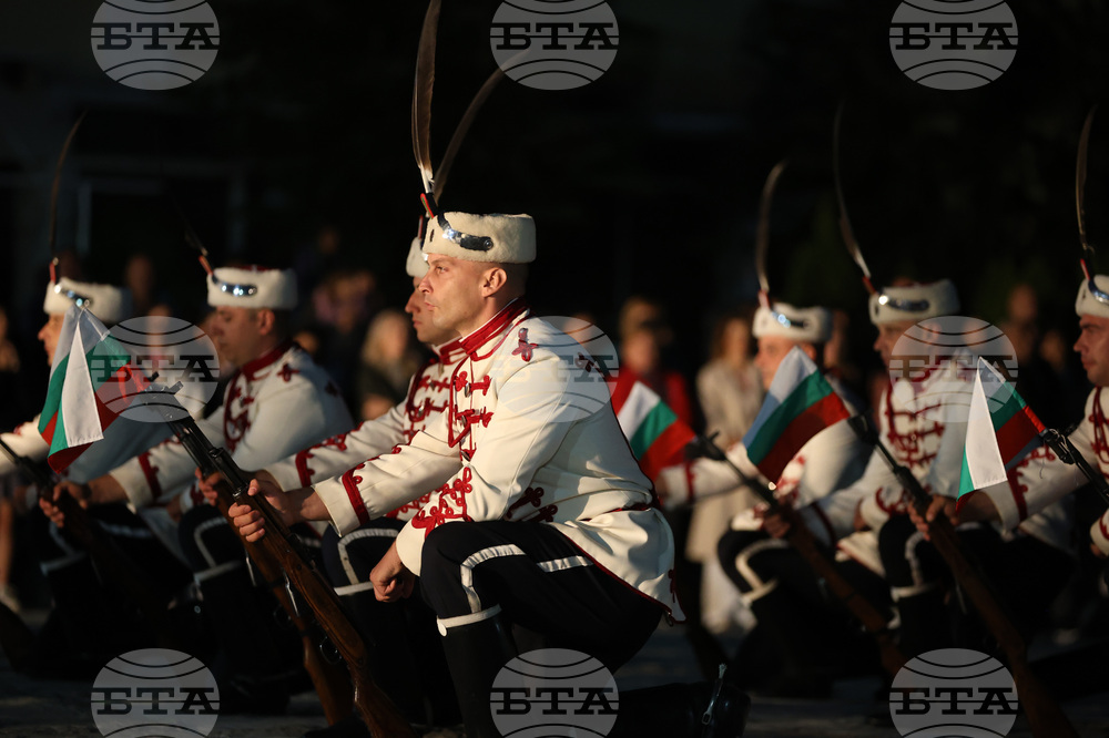 Разлог - празник на града