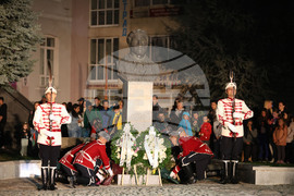 Разлог - празник на града