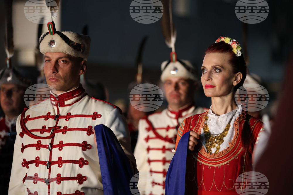 Разлог - празник на града