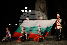 Разлог - празник на града